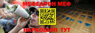 apvp Кингисепп