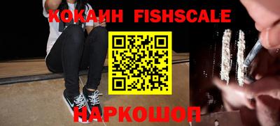 стаф Кимры