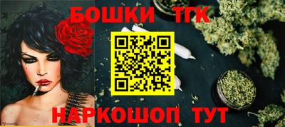 кокаин Канаш