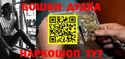 кокаин Канаш