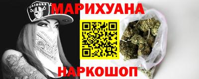 прущая мука Камышлов
