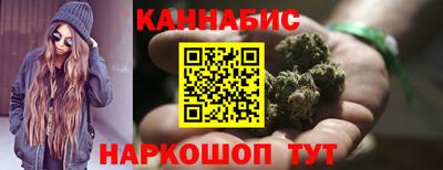 прущая мука Камышлов