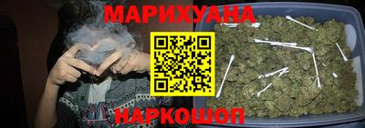 кокаин Канаш