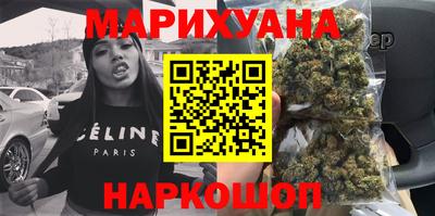 прущая мука Камышлов