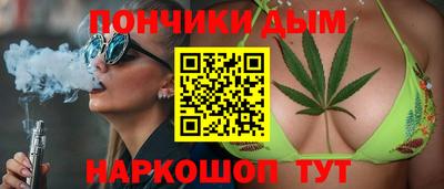 кокаин Канаш