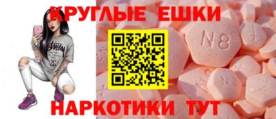 кокаин Канаш