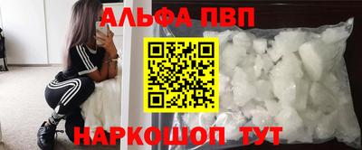 прущая мука Камышлов