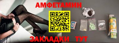 кокаин Канаш