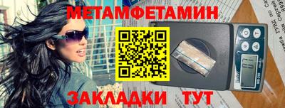 прущая мука Камышлов