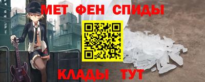 кокаин Канаш