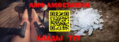 прущая мука Камышлов