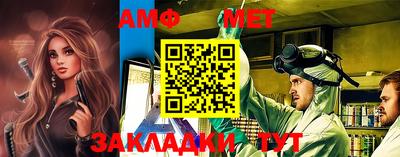 кокаин Канаш