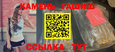 кокаин Канаш