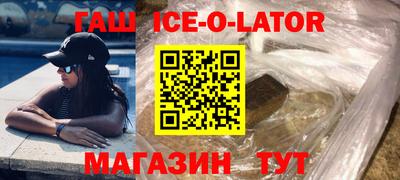 прущая мука Камышлов