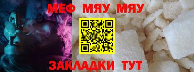 кокаин Канаш