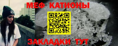 кокаин Канаш
