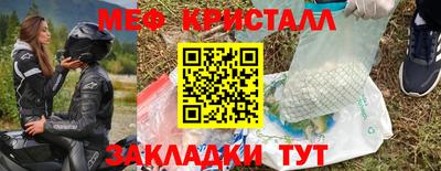 прущая мука Камышлов