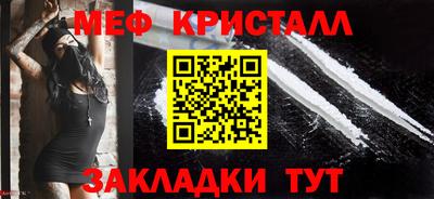 кокаин Канаш