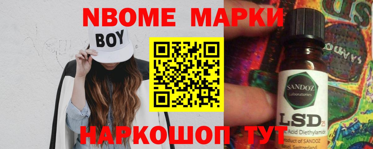 Лсд 25 экстази  Лсд 25 экстази кислота  Вход с VPN  ЛСД экстази кислота  Ковров 